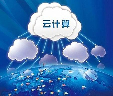 云計(jì)算可以用來做什么？