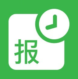 報單通微信小程序